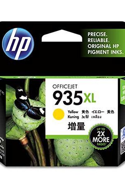 HP 935XL Yellow Sarı Yüksek Kapasite C2P26AE