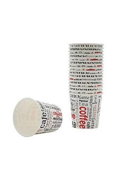 OEM Cardboard Cup Patterned Vending Machine 7 oz 50 Pack (150 Pcs)