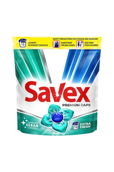 SAVEX PREMIUM DETERGENT CAPSULE 12Caps EXTRA FRESH (pouch)