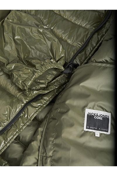 Jack & Jones Jachetă puf ultra ușoară