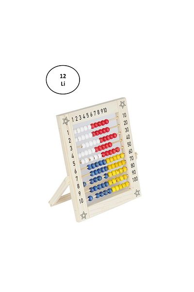 Heez Stars Abacus Wooden 12 Pieces