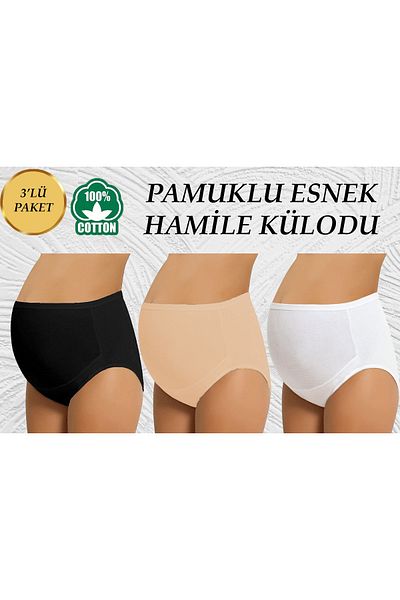 SAUNA SUIT Set de 3 chiloți pentru maternitate și postpartum pentru femei |   Lenjerie de zi cu zi elastică cu talie înaltă și 100% bumbac