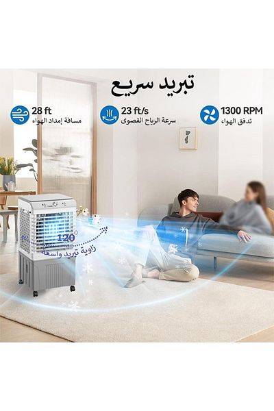 Cady One Desert cooler and air conditioner equipped with a large water tank with a capacity of 45 liters