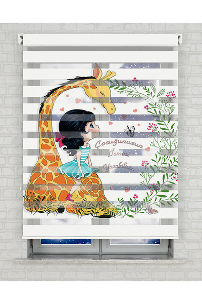 AD Home Χαριτωμένη κουρτίνα με στάμπα καμηλοπάρδαλης - Χρήση μέρας και νύχτας...