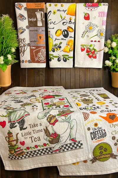CNR Garden Prosop imprimat |   Set de 5 prosoape de 30x50 cm pentru maini si fata |   Prosop de bucatarie |   Baza din lemn