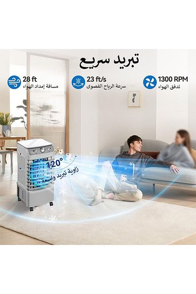 Cady One Air cooler with a large water tank with a capacity of 6 liters and a power of 50 watts