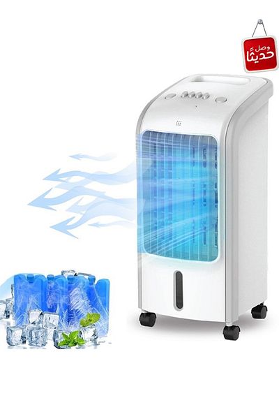 Cady One Air Cooler With A Large Water Tank With A Capacity Of 4 Liters And A Power Of 60 Watts
