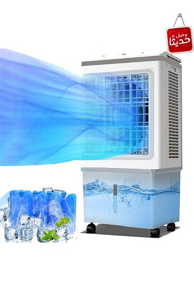Cady One Desert air cooler with a large 45 liter water tank and a power of 150 watts