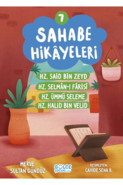 Timaş Çocuk Sahabe Hikayeleri 7. Kitap