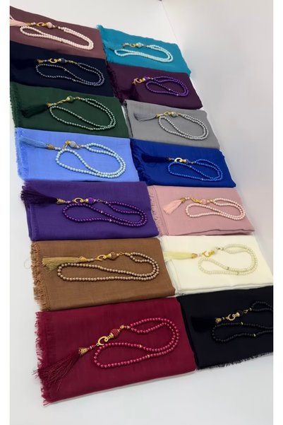 çeyizlik setim Set of 10 Black Gift Boxed Covers, Rosary and Chanting
