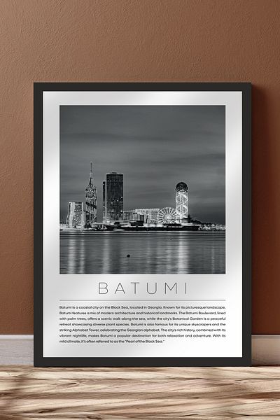 Cadran World Cities Collection Πίνακας MDF με πλαίσιο