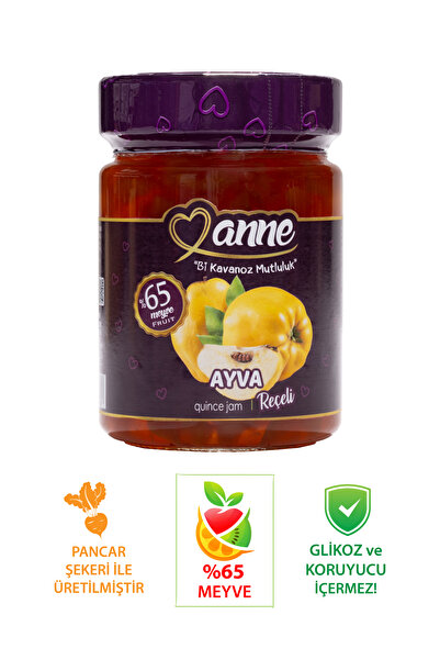 Anne Ayva Reçeli 400g (PANCAR ŞEKERİ ILE ÜRETİLMİŞTİR - GLİKOZ, KORUYUCU IÇER...
