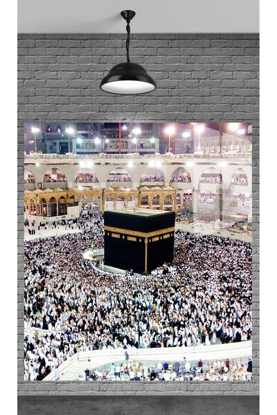 META CAM MUHTEŞEM KABE MANZARASI TEMPERLİ CAM ÜZERİNE TABLO SEVGİLİNİZE YILBAŞI