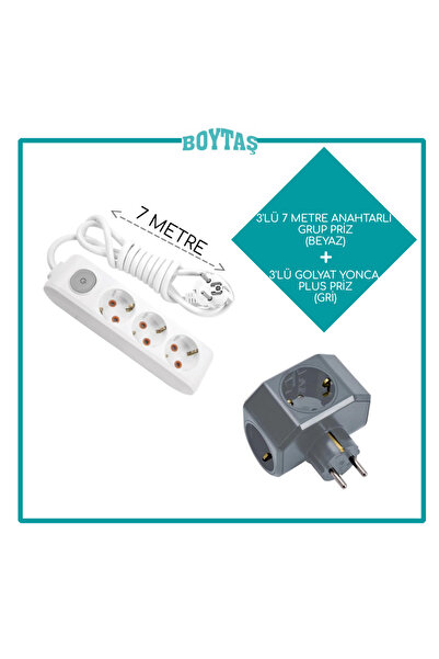 VİKO 7 METRE / ANAHTARLI 3'LÜ GRUP PRİZ + GRİ YONCA PLUS GOLYAT /ÖZNUR KABLO ...