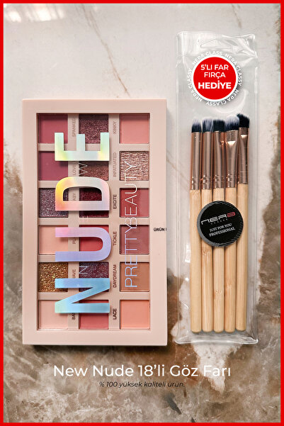 Nera Classy لوحة ظلال عيون من Pretty Beauty Nude مكونة من 18 قطعة - مجموعة فر...