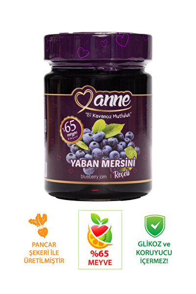 Anne Yaban Mersini Reçeli 400g (PANCAR ŞEKERİ ILE ÜRETİLMİŞTİR - GLİKOZ, KORUYUCU IÇERMEZ)