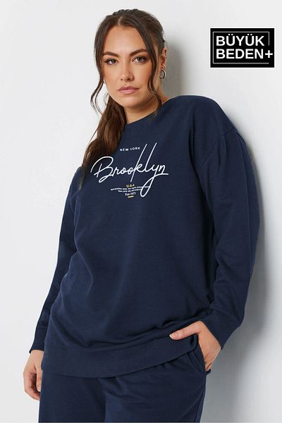 Superlife Дамска тениска Superlife Plus Size с щампа Brooklyn и тънко деколте