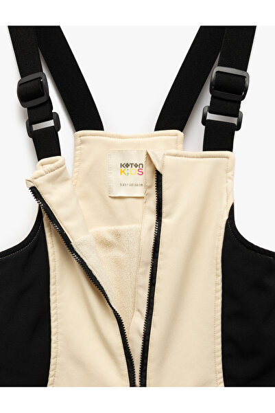 Koton Oversize Adjustable Strap Zipper Detailed Ski Jumpsuit