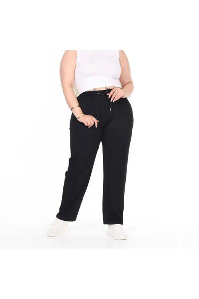 yg ydn giyim Oversize Παντελόνι Pipe Leg Υψηλής Μέσης - Άνετη Φόρμα