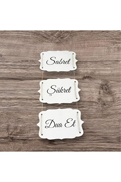 BÜYÜK ATİK SABRET ŞÜKRET DUA ET kapı süsü ahşap 50 cm