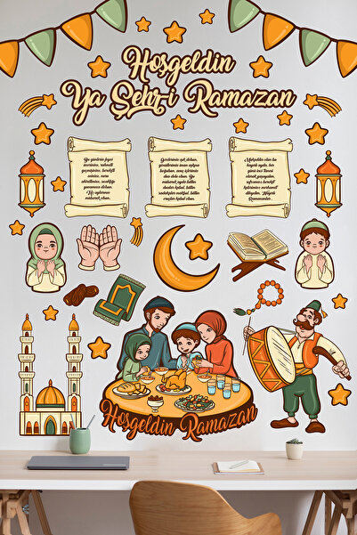tifopix Ramazan Ayı Temalı Cam Duvar Dolap Süsleri Hoşgeldin Ramazan Sticker Seti Ramazan Süsleri