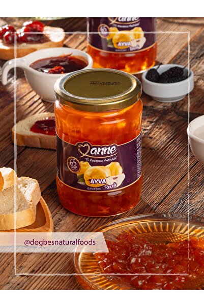 Anne Ayva Reçeli 700g (PANCAR ŞEKERİ ILE ÜRETİLMİŞTİR - GLİKOZ, KORUYUCU IÇERMEZ)