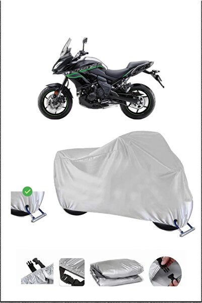Breen دراجة نارية كاواساكي VERSYS1000 متوافقة مع القفل ومقاومة للماء - رمادي