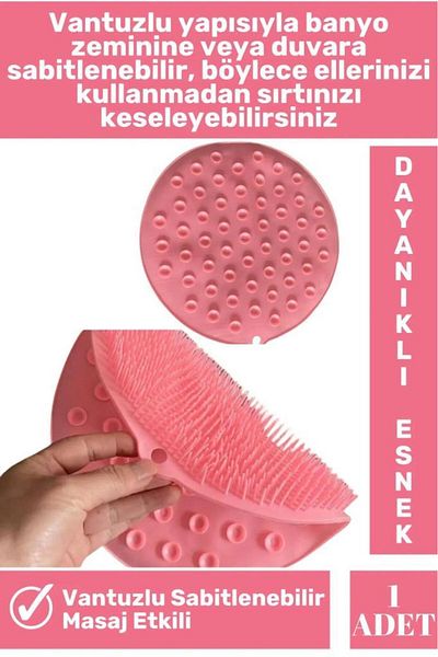 jetfast 26 cm Silicone Suction Cup Bath Brush Massage Pad Back Foot Scrub Washing Tool |   Back Fiber Foot Mat