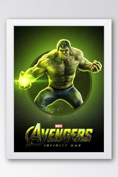 Saturn Pictură înrămată Hulk - Pictură poster film Marvel Avengers