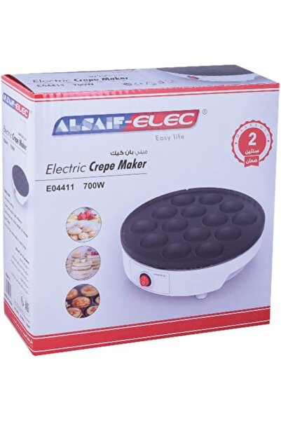 ALSAIF 700W Electric Mini panCakes Maker 14 Pcs Molds Machine, White, E04411