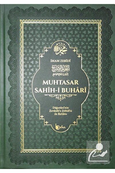 Beka Yayınları Muhtasar Sahihi Buhari (termo Deri Lüks Cilt)