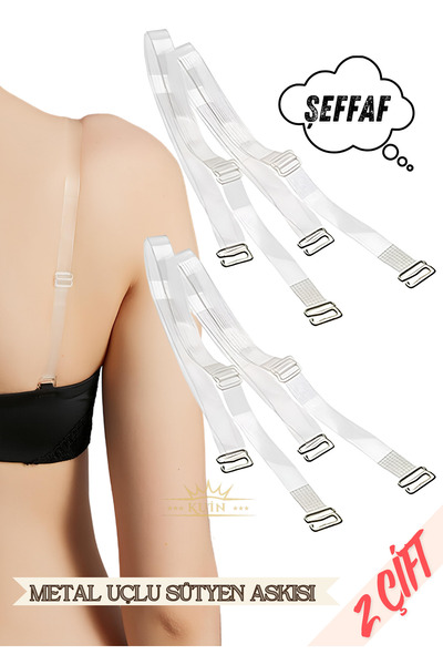 KUIN Διαφανές μεταλλικό λουράκι σουτιέν 2 πακέτο (2 ζεύγη διάφανο)