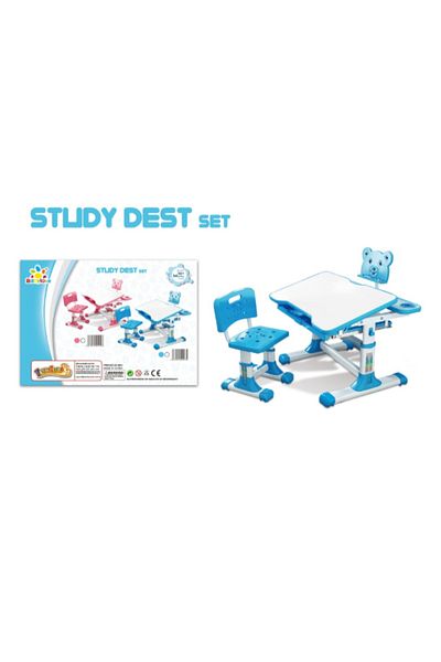 Babylove Adjustable Study Table & Chair W/Light-22-9001