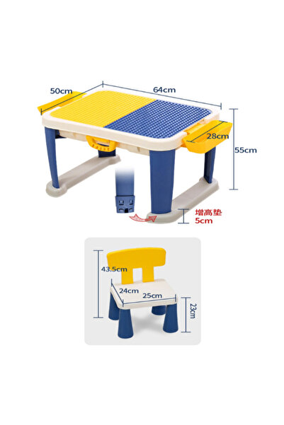 Babylove 1 طاولة و1 كرسي + 2 صندوق تخزين + 145 قطعة مكعبات بناء، طاولة بمقاس ...