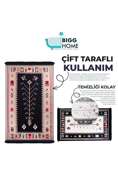 Bigghome Bigghome SA1534A Double Sided Rug 120*180 cm
