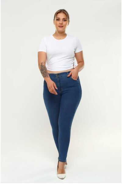 Pelin جينز مقاس كبير من الليكرا بقصة ضيقة