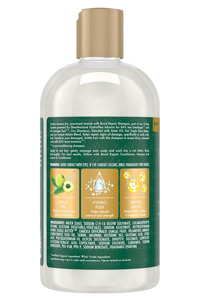 Shea Moisture Bond Repair Shampoo 384ml