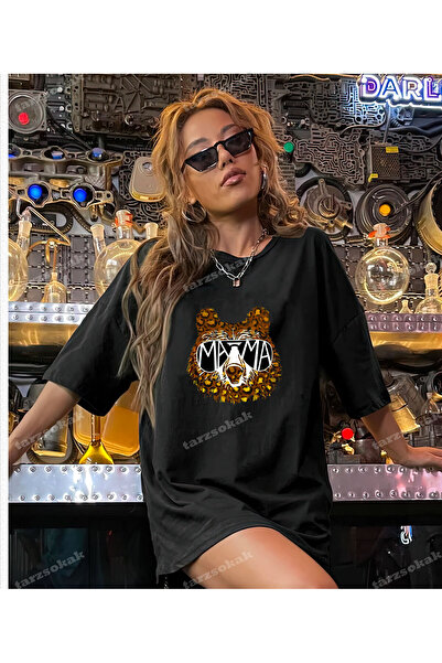 Tarzsokak Мече с леопардов принт