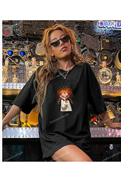 Tarzsokak Щастлив съм, защото съм разхвърлян.