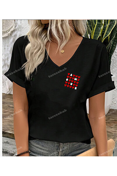 Tarzsokak СЪРЦЕ АМУР