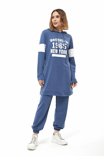 Çeşme Home Kadın Kapüşonlu Tunik Lastikli Paça Baskılı Mavi Eşofman Takımı