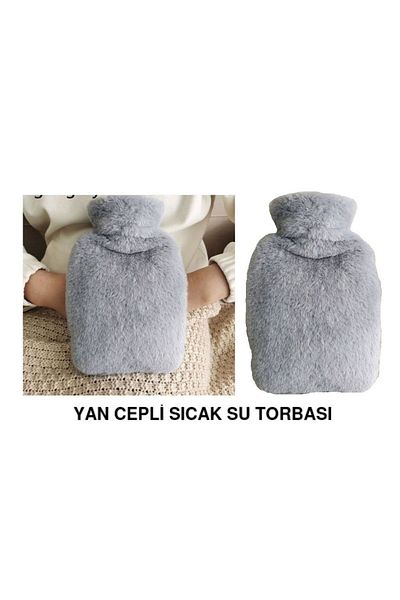 Bosphorus كيس ماء ساخن جيب جانبي رمادي قطيفة 27x17x2 سم 750 مل
