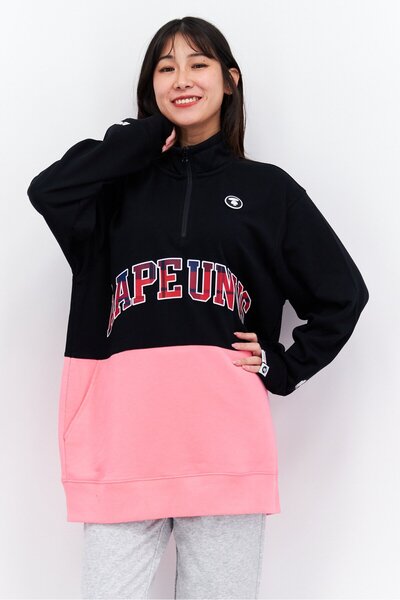 Aape By A Bathing Ape سويت شيرت رياضي مناسب للتدريب للنساء، أسود