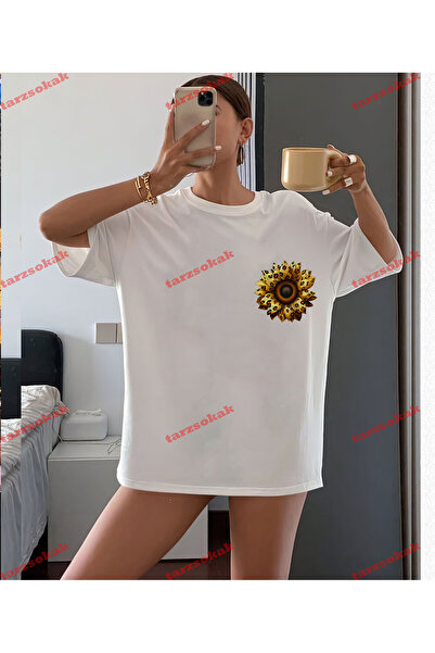 Tarzsokak Floarea-soarelui cu model leopard