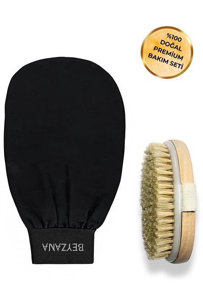 BEYZANA Set of 2 Black Bath - Exfoliating Gloves and 100% Flush Silk Natural Horsehair Cellulite Brush