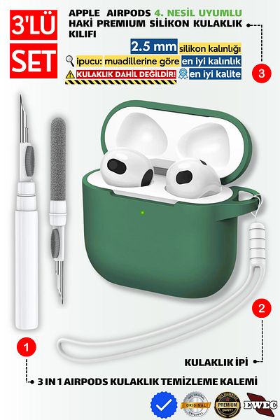 EWEC 4Th Generation Compatible Khaki Silicone Earphone Case, Earphone Rope and 3-in-1 Cleaning Pen Set
