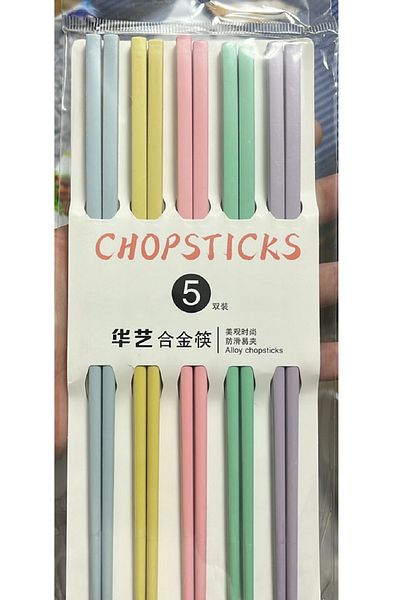 Rainbow Japanese Style 4 Corner Copstic Set 5 Pairs