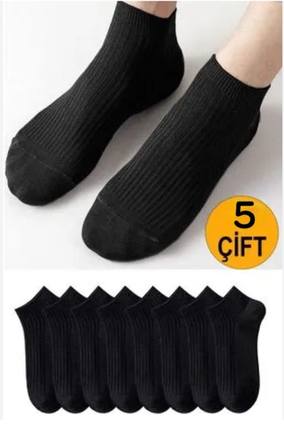 DM DEL MORE SOCKS 5 чифта черни чорапи с двойна нишка