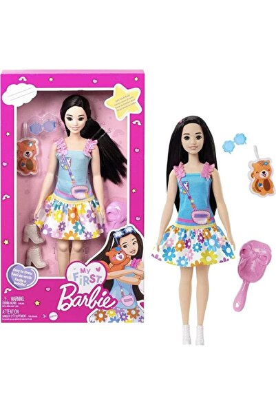 Barbie Ilk Bebeğim Serisi Bebekleri Hll22