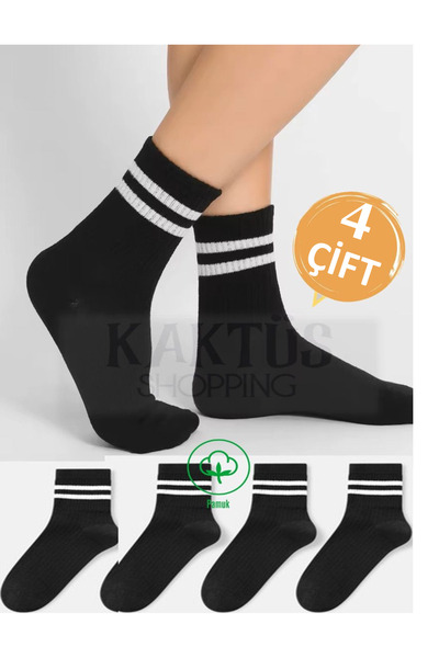 YASYAS 4 Çift Siyah Çizgili Kolej Tenis Çorap
